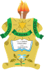 Colegio Nuestra Señora de los Desamparados