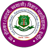 Government Holkar Science College