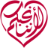 Jameel House of Traditional Arts in Cairo