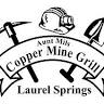 Copper Mine Grill