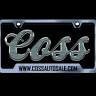 COSS AUTO SALES