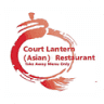 Court Lantern