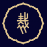 Yukuhashi Summary Court