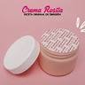 Crema Rosita
