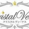 Cristal Venus