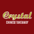 Crystal Chinese Takeaway