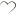 Cuore di lino