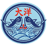 Dae-Yang Asiatische Lebensmittel GmbH