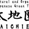 大地園