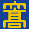Ōno High School