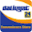 Dalikyat Convenience Store and Online Grocery Delivery
