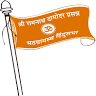 Damodar Higher Secondary School