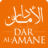 Dar Al Amane Bank