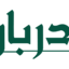 Afghan Restaurant - DARBAR Restaurant & Lounge