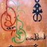 Dar Bounkhal