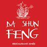 Da Shun Feng Hospitalet