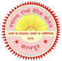 D. A. V. (Dayanand Anglo Vedic) College