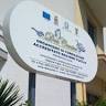 Scuola di formazione Dea Center