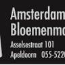 De Amsterdamse Bloemenmarkt (Apeldoorn)