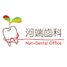 河端歯科 Nori-Dental office