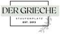 Restaurant - Der Grieche zum Staufenplatz - Düsseldorf
