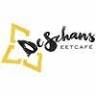 Eetcafé De Schans