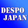 デスポジャパン