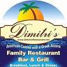 Dimitri's Restaurant, Pizza Kitchen and Its 5 O'clock Somewhere Bar