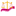 Divinefield Solicitors