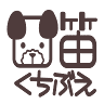 Kuchibue