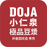 小仁泉極品豆漿-大明店