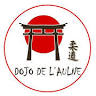 Dojo de l' Aulne - Judo - Le Faou