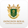 Dongwon Royal Country Club & Resort