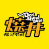Don Show Buri
