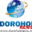 Dorohoi News