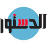 Moaz bin Jabal Secondary School for Girls