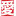 Double Ai