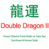 Double Dragon II