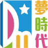 Dream Mall