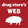 drug store ' s SHOP Zushoppu