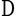 Drys Denmark ApS