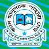Dakshin Surma Govt. College