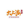 D'Shanghai Dim Sum Permas