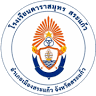 Dara Samut School Sa Kaeo