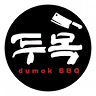 Dumok BBQ l 두목 l Korean BBQ