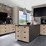 Cuisine Concept GAP Dusserre Agencement - Cuisiniste - Vente de meubles de cuisine - Aménagement dressing GAP HAUTES ALPES