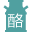 Chibaken Rakuno-no-sato