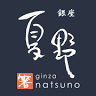 Hashi (Chopsticks) Gallery Mon