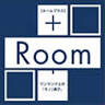 Room+ 本館
