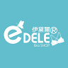 伊黛爾內衣 北港門市
